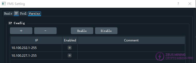 IP Range Settings Interface.jpg