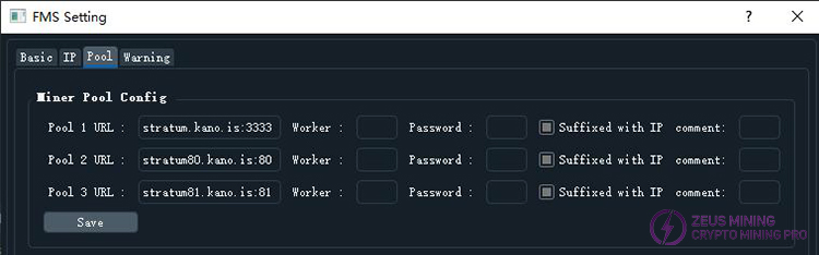 Pool settings interface.jpg