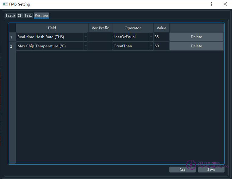 Warning settings interface.jpg