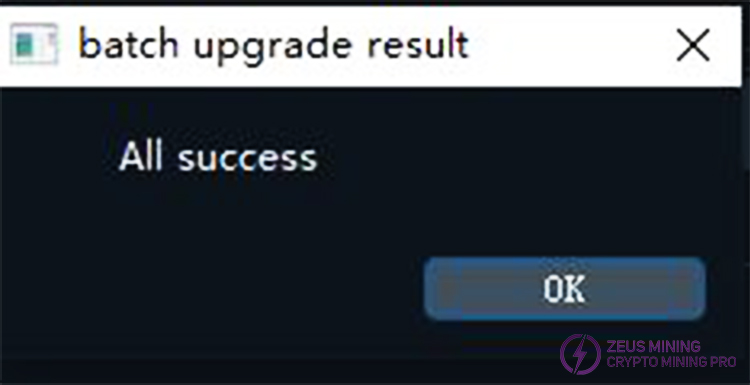 All upgrades were successful.jpg