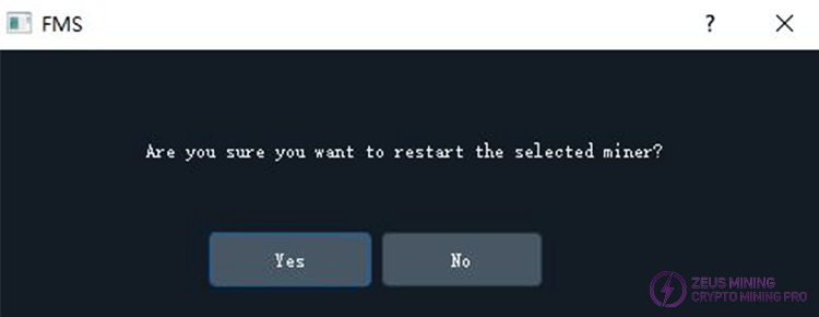 Choose whether to upgrade the selected miner.jpg