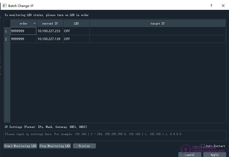 Batch Static IP Settings Dialog Box.jpg
