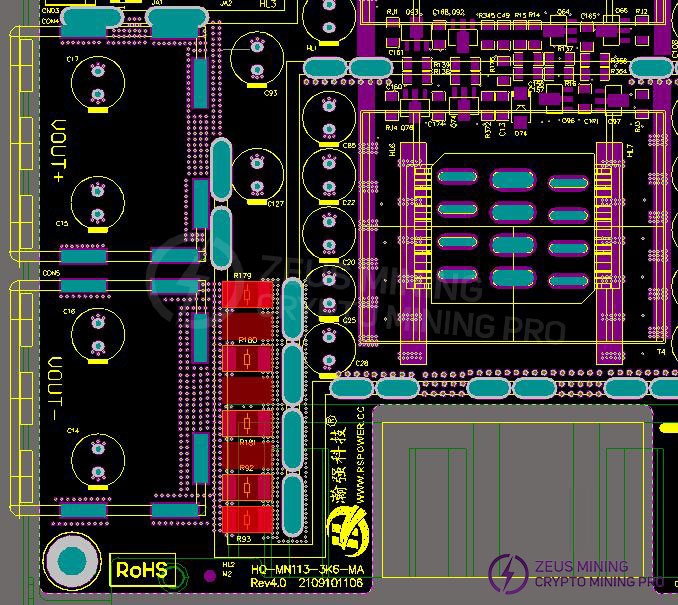 Main output - output current sampling resistor
