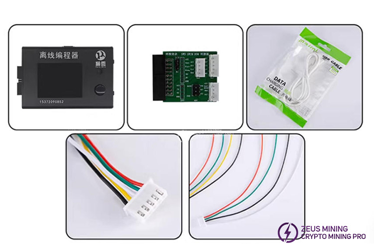 RX-180 programming device