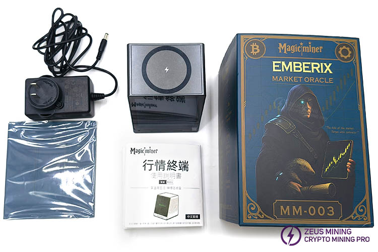 Bitcoin Miner Magicminer MO01 770Kh