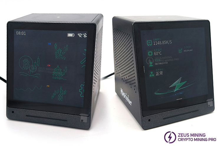 MagicMiner MO01 Smart BTC SOLO miner