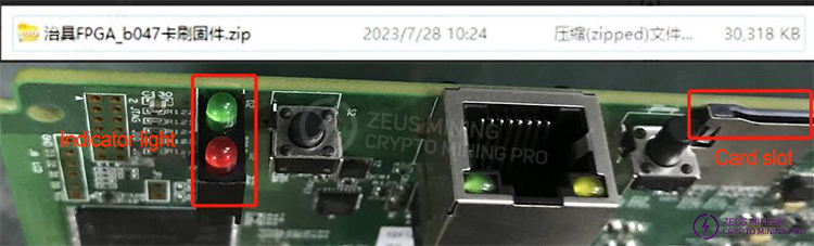 Fixture FPGA_b047 card flash firmware