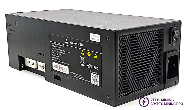 original Avalon Q miner power supply