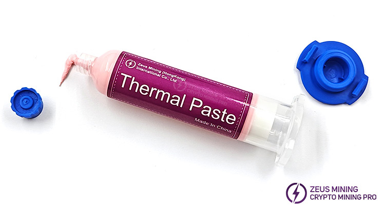 SPG-30B thermal grease 3.1W.jpg