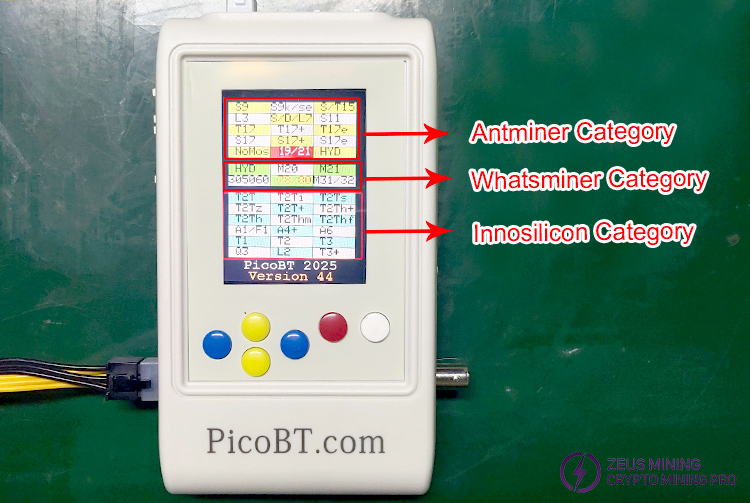 picobt tester test interface