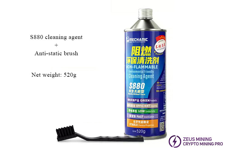 Mechanic S880 lead-free mon-flammable cleaning agent 520g