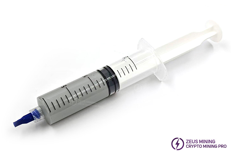 M530 high performance thermal paste.jpg M530 high performance thermal paste.jpg