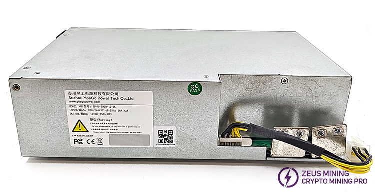 Jasminer X16-P 3000W power supply unit Jasminer X16-P 3000W power supply unit