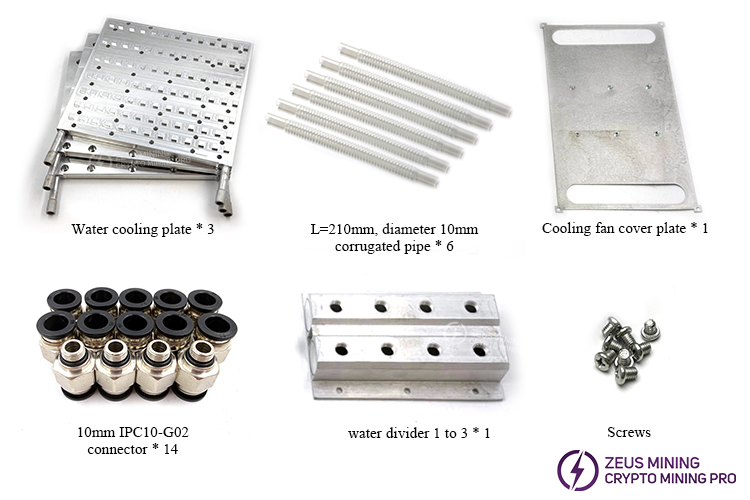 S21XP A3HB70503 hash board water cooling kit S21XP A3HB70503 hash board water cooling kit