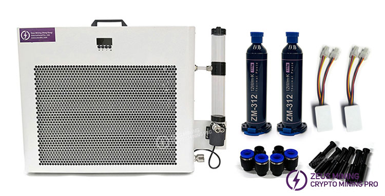 12.8KW radiator upgrade kit for S21XP water cooling plate 12.8KW radiator upgrade kit for S21XP water cooling plate
