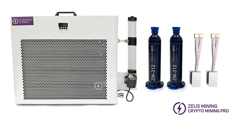 12.8KW radiator upgrade kit for S19apro water cooling plate 12.8KW radiator upgrade kit for S19apro water cooling plate