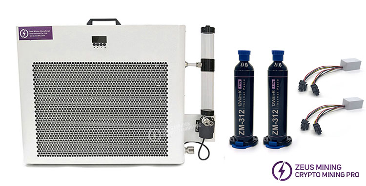12.8KW radiator upgrade kit for A1126PRO water cooling plate 12.8KW radiator upgrade kit for A1126PRO water cooling plate