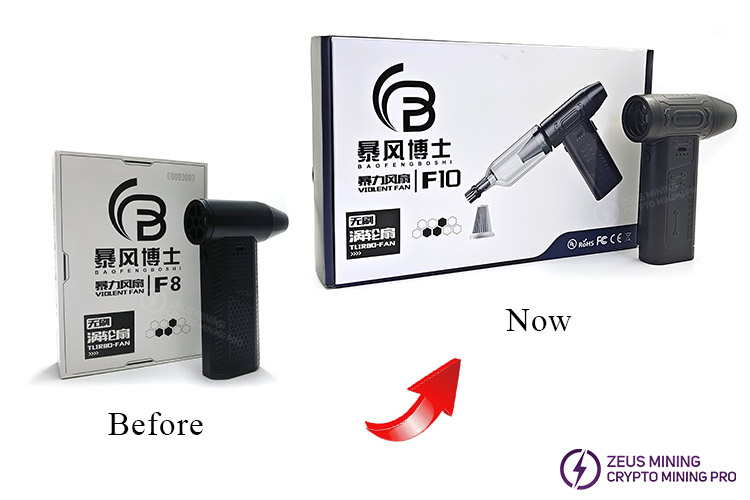 F10 1000,000 RPM jet blower F10 1000,000 RPM jet blower