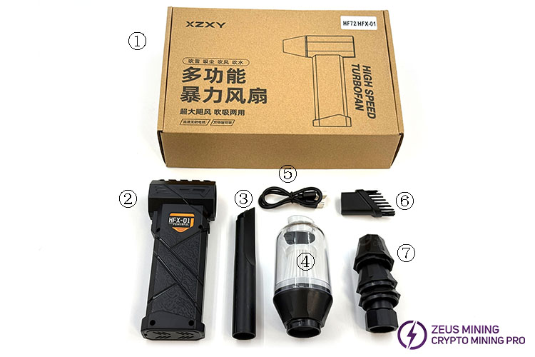 HFX-01 handheld booster violent fan for cleaning HFX-01 handheld booster violent fan for cleaning