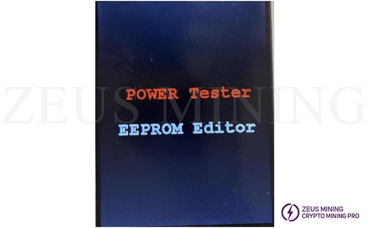 PSU tester mode PSU tester mode