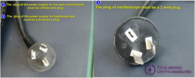 power supply instructions for test