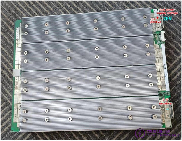 m66s+ hash board power supply voltage test