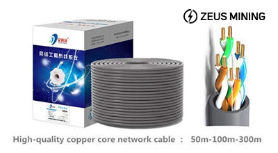 Copper core network cable