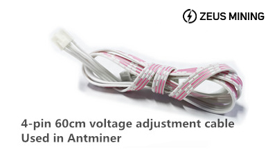 Antminer 4-pin 60 cm voltage regulation cable