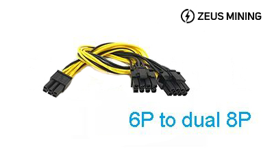 6P to dual 8P GPU power adapter cable