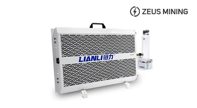 Lian Li integrated universal water cooling radiator 4.5KW