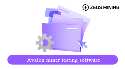 Avalon miner testing software