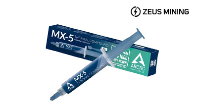 Arctic MX-5 thermal compound 8g
