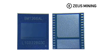 Antminer BM1366AL ASIC chip