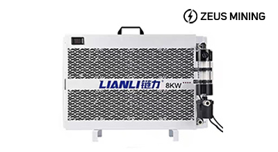 Lianli ASIC water cooling row 8KW