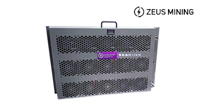Intelligent temperature control 12KW ASIC water cooling row