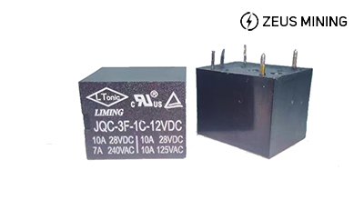 JQC-3F-1C-12VDC power relay