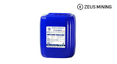 ZY-601 antifreeze coolant