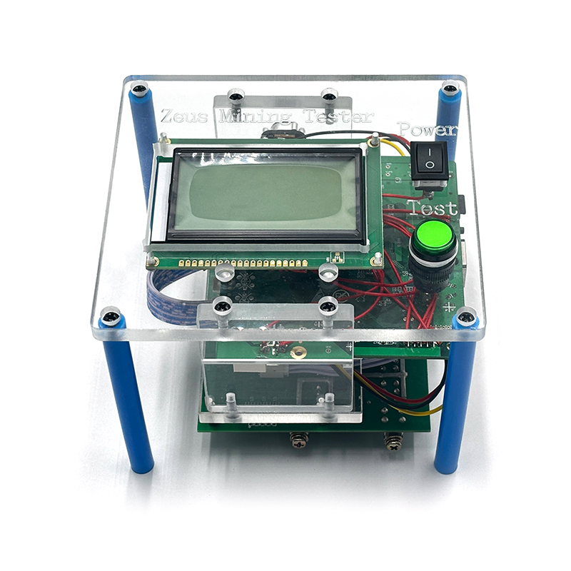 Antminer universal test fixture upgraded version