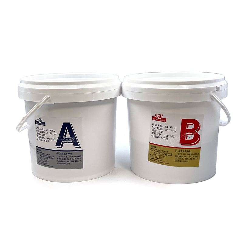 YH-925A/B silicone potting compound 3W/m·K 10kg