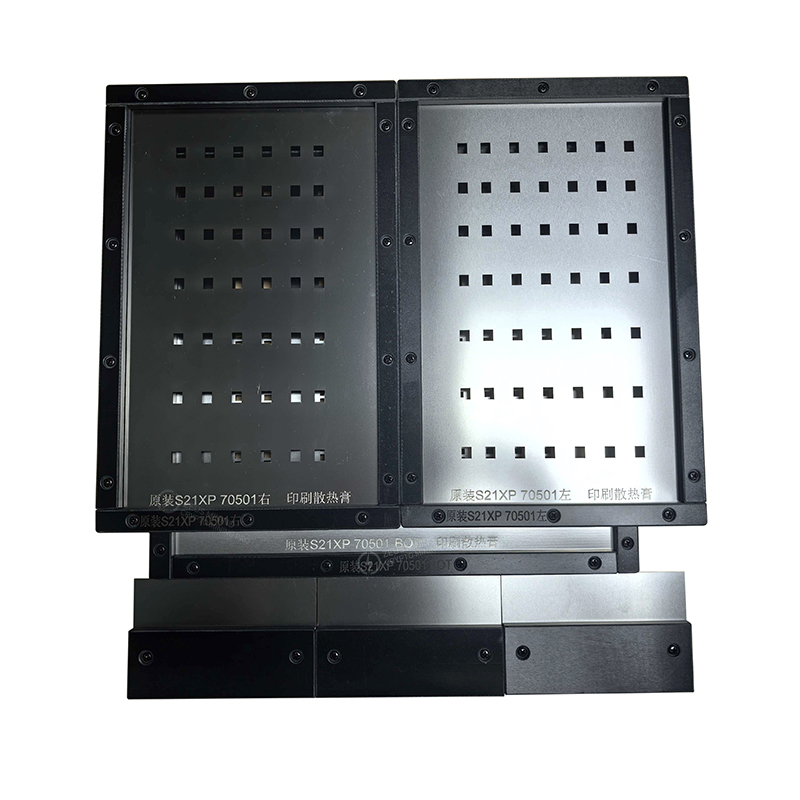 Antminer S21XP hash board thermal grease mold