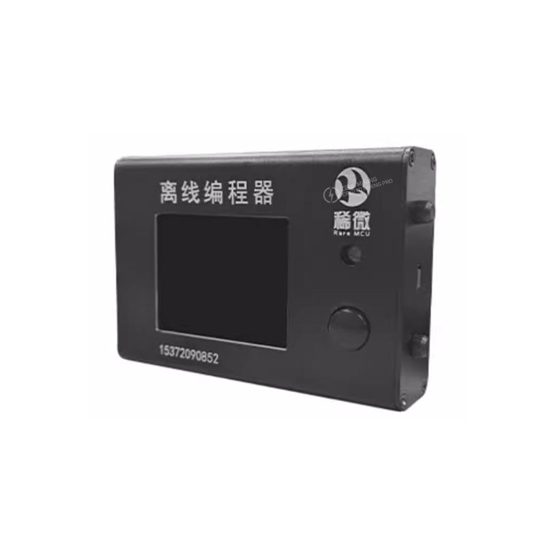 RX-180 Multi-functional offline programmer downloader for APW12 APW17 PSU