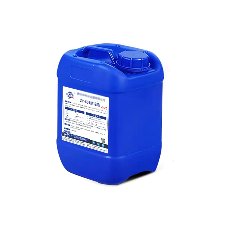 ZY-601 antifreeze coolant | Zeus Mining