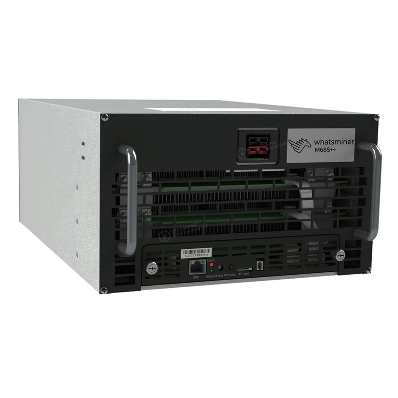 WhatsMiner M68S++ immersion cooling miner