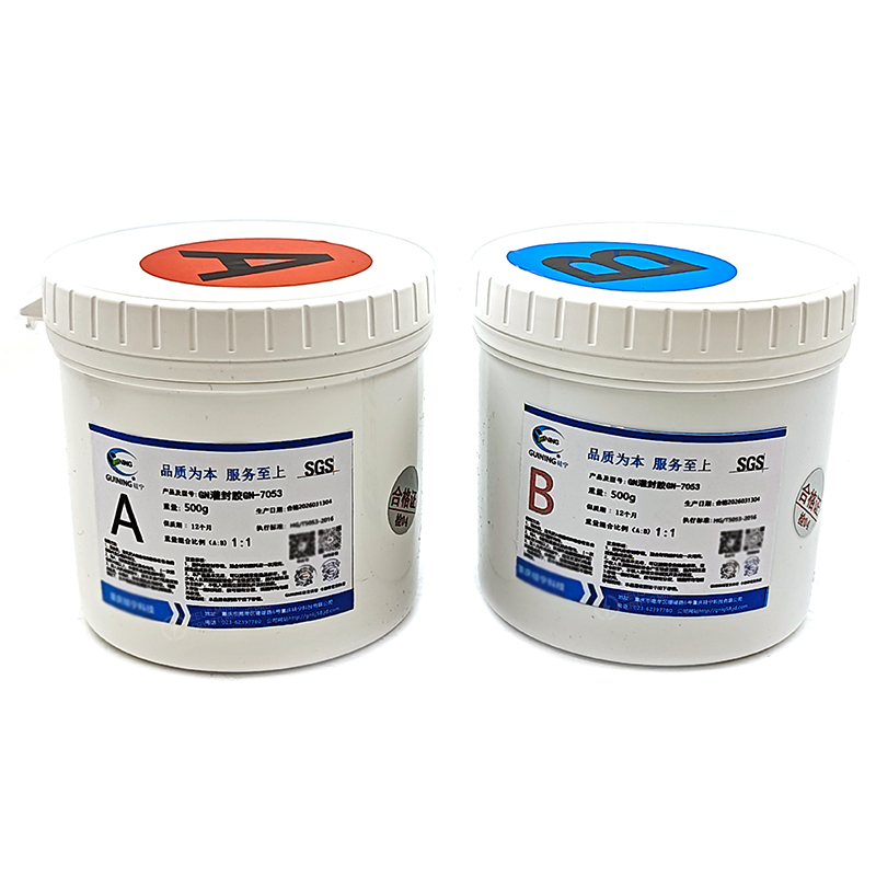 GN7053 high thermal conductivity potting glue AB glue