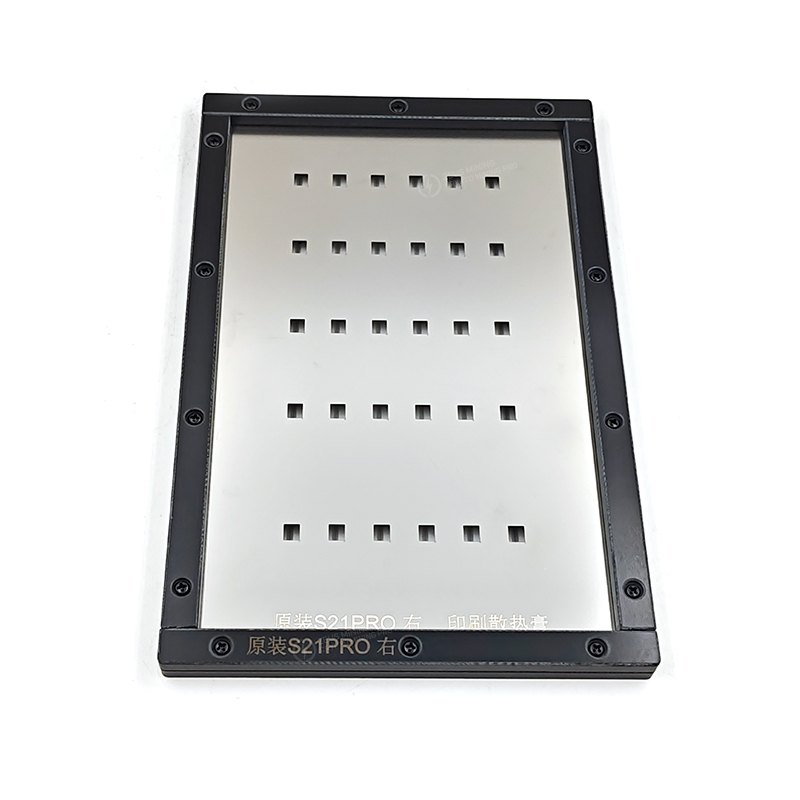 Antminer S21Pro hash board thermal paste mold