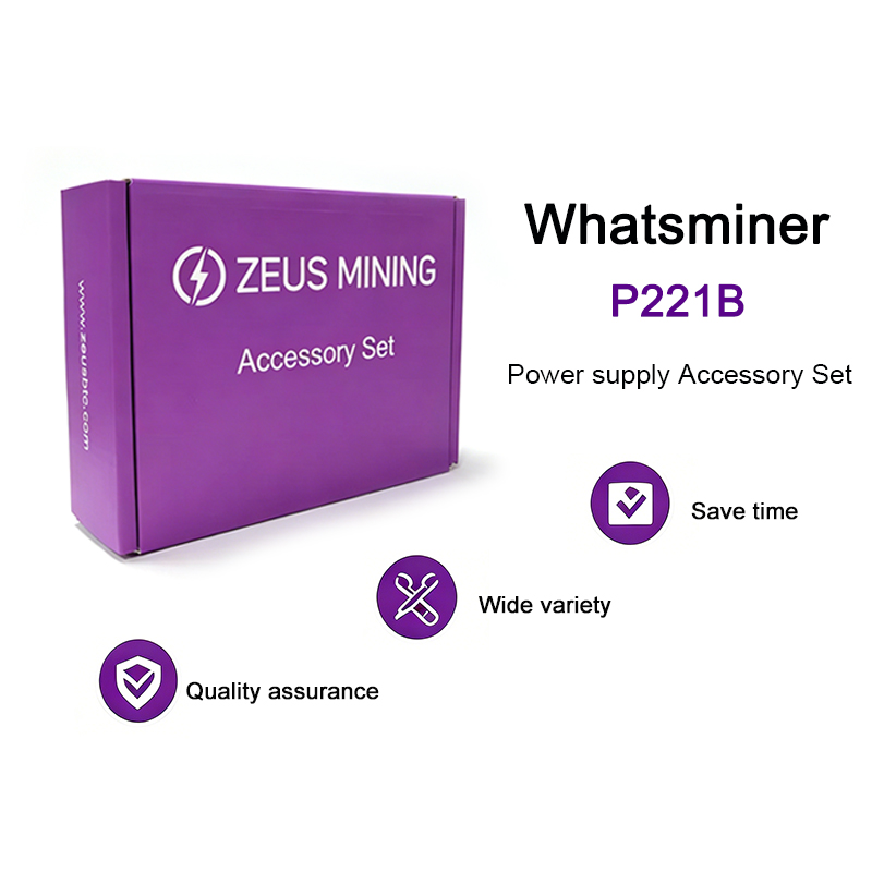 Whatsminer P221B power supply accessory set
