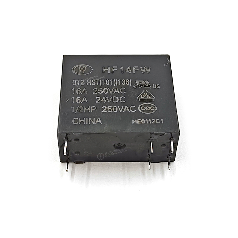 HF14FW-012-HST power relay