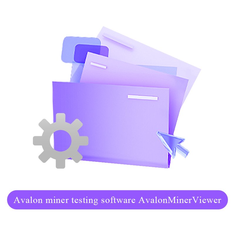 Avalon miner testing software AvalonMinerViewer
