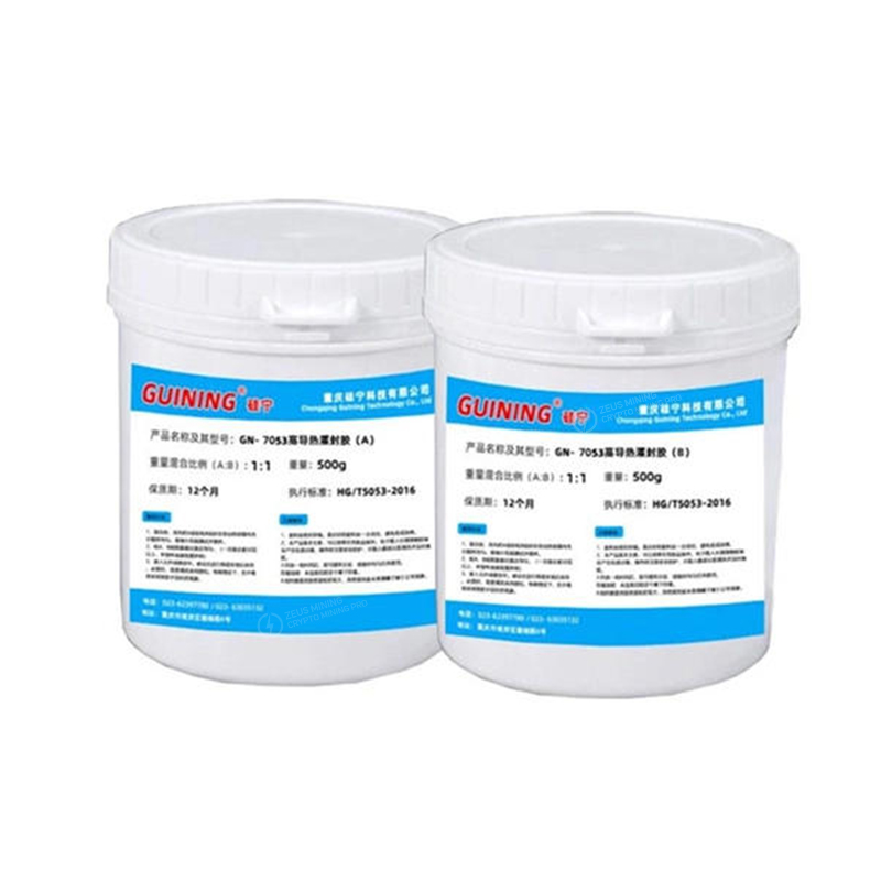 GN7053 high thermal conductivity potting glue AB glue