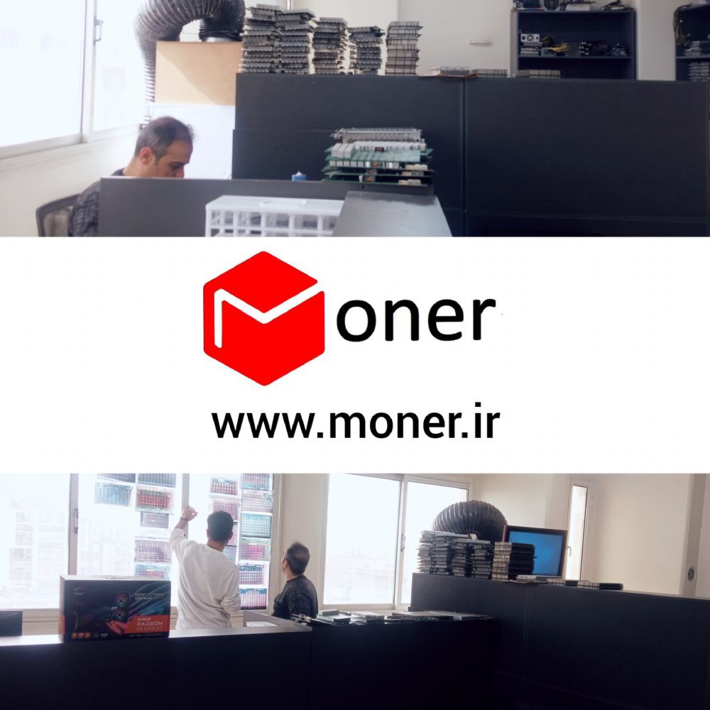 Moner Company شرکت مونر